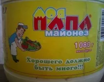 Ну як без цього - Сайт Вадима Аніканова аніканова