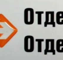 полиуретанова смола