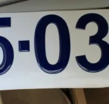 стикери полиуретанова