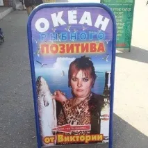 Ну як без цього - Сайт Вадима Аніканова цього