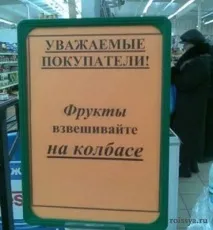 Ну як без цього - Сайт Вадима Аніканова цього