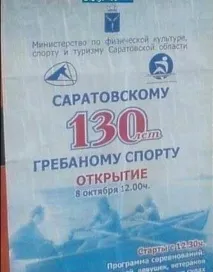 Ну як без цього - Сайт Вадима Аніканова сайт