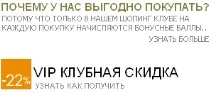 Очищувач для замші Saphir (Сапфір) Omni Diam - повне очищення замшевого взуття від плям, бруду та omni