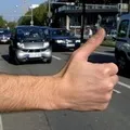 стоп маска