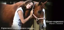 Про Програму швидкого відновлення організму «Балі – Місце Сили» у Healing Bali Center відновлення