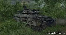 описание crysis