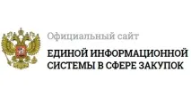 открит център