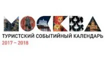 жилищното конкурс