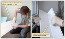 декорация баня