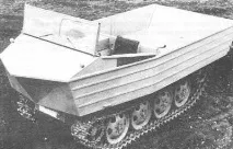съветския