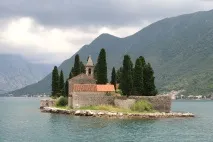Острів Святого Георгія Георгія
