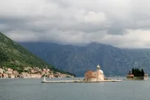 Острів Святого Георгія Святого Георгія