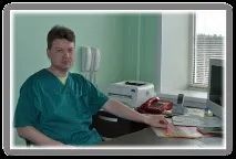 отделение гнойна