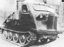 покори