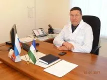 относно здравен курорт