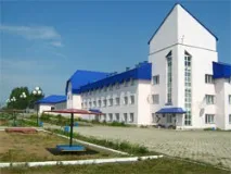 относно санаториума