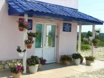 здравен курорт здравен курорт