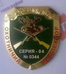 картички картички