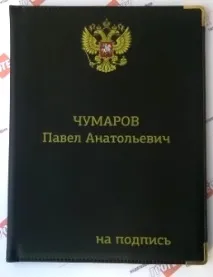 покани картички