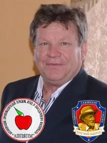 къпини особености