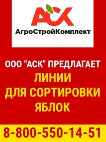 особености къпини