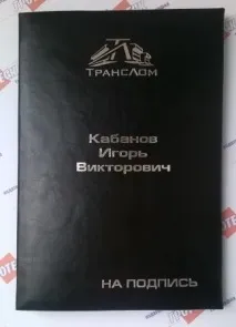 картички пощенски