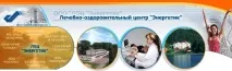 център energetik