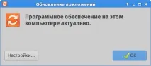redsolution redsolution