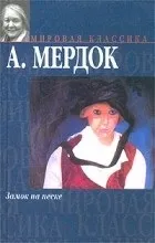 відгуки