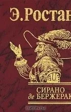 Отзиви книгата отзиви