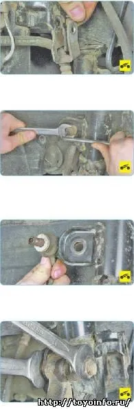 corolla подмяна