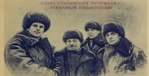 Про смачну та здорову їжу полярника здорову