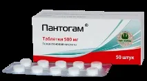инструкции употреба след това