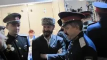 първа казашка