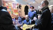 първа изложба-панаир
