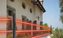 работа аларма