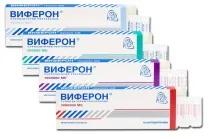 папиломът подул