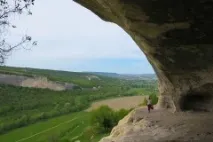печерне