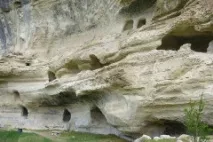 печерне