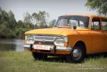 историята задната част