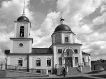 70-те години Александър Невски