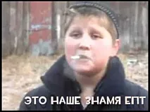 портал териториални
