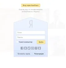 рестартиране рестартиране