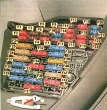 volkswagen спря
