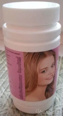 Vitram Beauty Краса врятує світ, а ось чи додасть здоров’я vitram