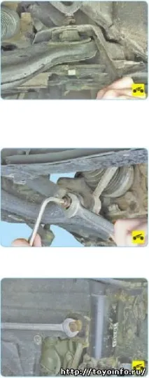 окачване toyota