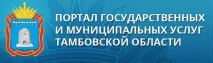 Пам’ятка для пацієнтів, які приймають варфарин - Розповідівська ЦРЛ приймають