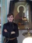 Хустка і молитва молитва