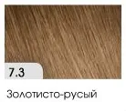 избор Грижа салон
