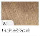 естествения цвят естествения цвят